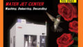 METALEX2014出展報告