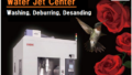 IMTS2014(シカゴ)出展報告