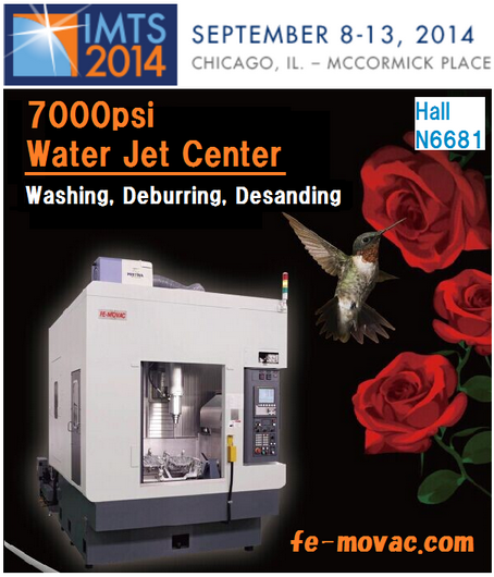 IMTS2014(シカゴ)出展報告